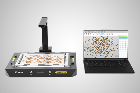 智能考种分析系统（精选款）